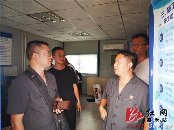 跨省|嘉禾法院跨省开展专项执行行动