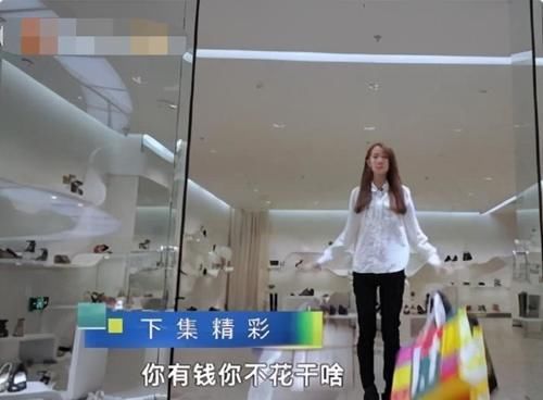  刘思琪|她是《变形计》第一巨婴，吃饭穿衣靠保姆，日花销过万，今怎样了