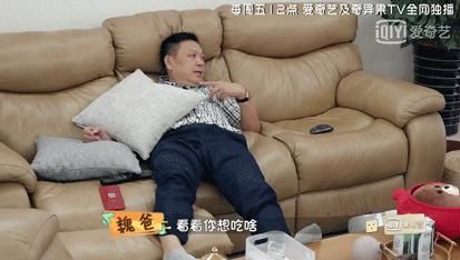  家里|在张继科的家里，上演着现实版「父母爱情」