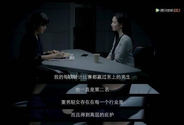 摩天大楼|你没见过这样的国产悬疑剧