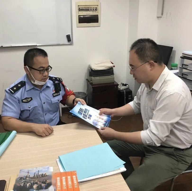 路上|防范电信网络诈骗宣传，我们在路上！