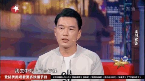  分饰两角|见过一人分饰两角的，但你见过一人分饰22角的吗？