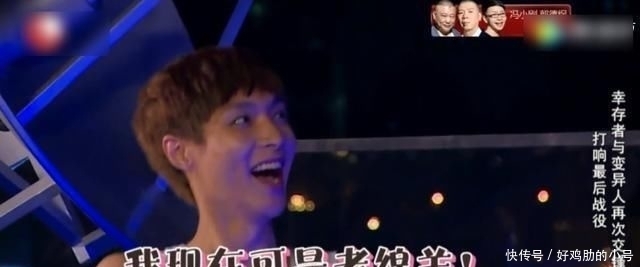  节目|当我们告别张艺兴时，我们到底在告别什么