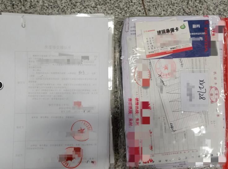 车站工作人|大头虾地铁里丢了几十万元的提货卡……