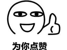 联盟|【天心反诈联盟】预警！这三类骗局请小心！