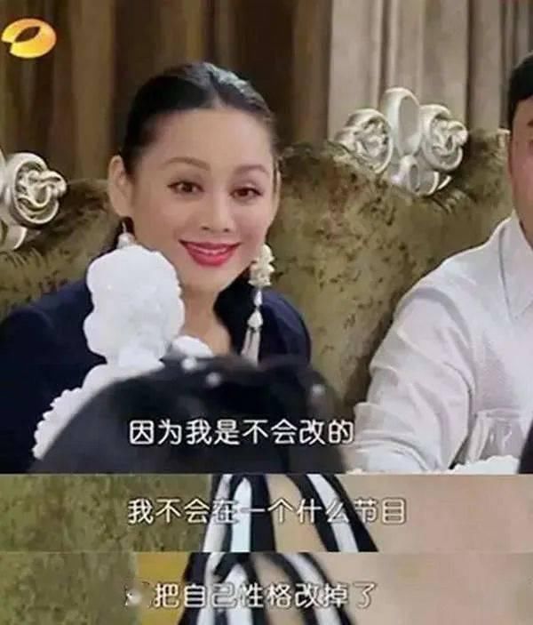  浪姐|?中年「浪姐」的尬与惑