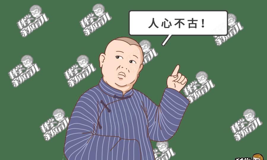  宣传|曝光！这5种“保健品”危害太大：已致多名儿童性早熟、过敏