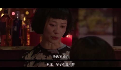 令人感动|现在的悬疑剧啊，越来越“女频”了