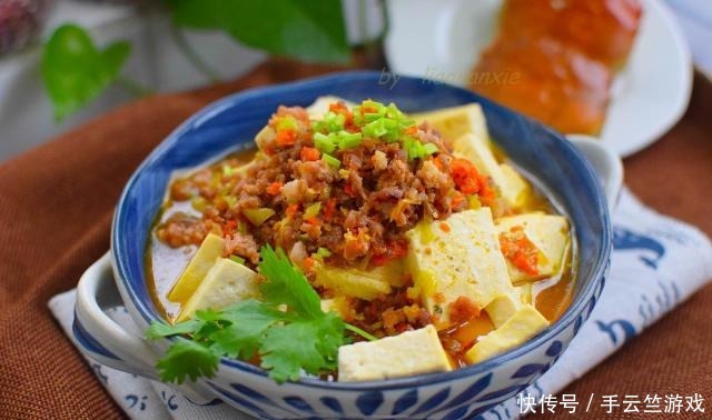 好吃|豆腐不用炒不用煮,放碗里一蒸,比水蒸蛋还爽滑!