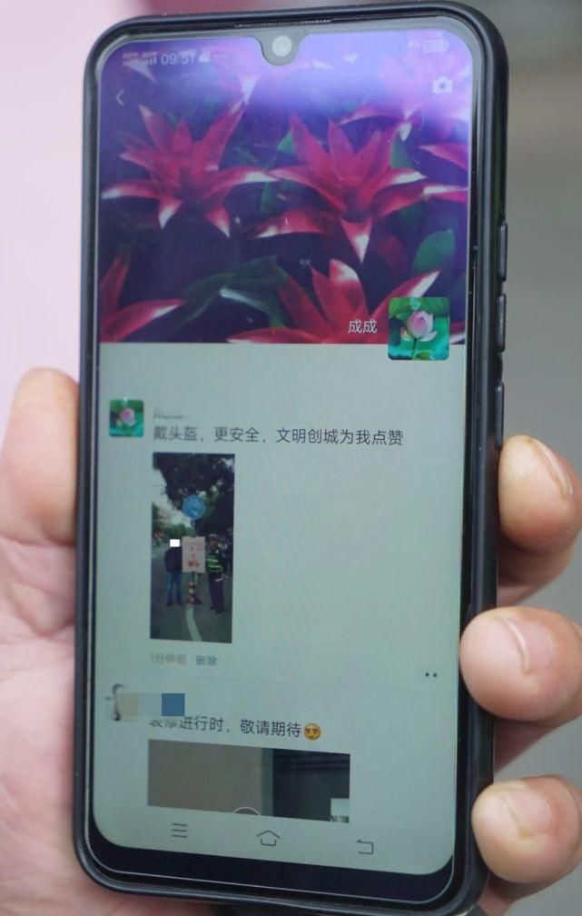 真的|真的！骑电动车不戴头盔？发朋友圈集满10个赞予以放行