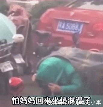 孩子|地铁上一张偷拍照曝光：妈妈，为了爱你，我用尽了全身力气