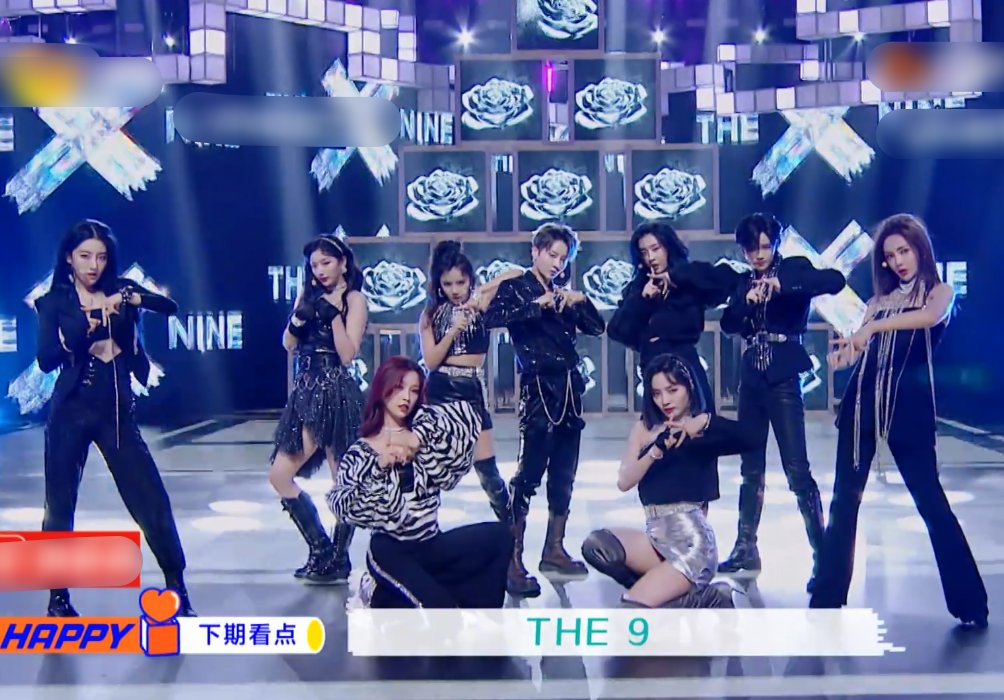  THE9|THE9作客《快本》，虞书欣帮黄晓明采耳，刘雨昕为海涛穿裙子