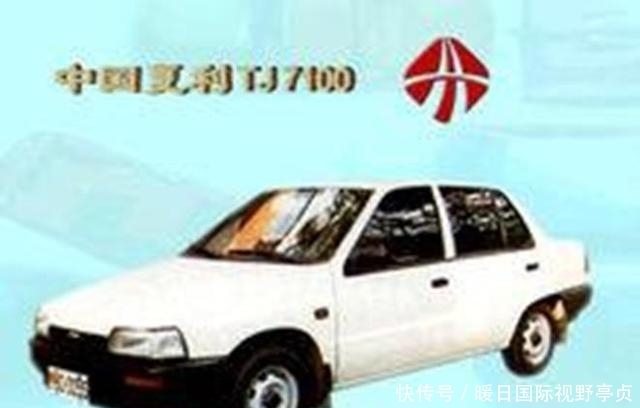  独占|曾18年独占销量冠军, 30年前10万一辆, 今巨亏48亿停产转让没人要