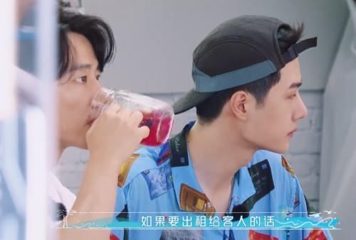 节目|乔欣在节目中内涵王一博,说了一些奇怪的话,导演闭麦都来不及