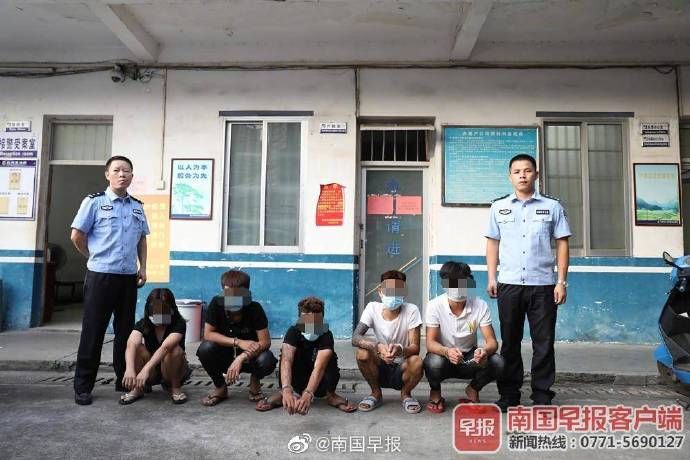 钦州|钦州21家商铺凌晨被盗，警方抓获5名嫌疑人