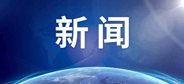 限公司|通州对企业实行“红黑名单”管理，51家企业上了“黑名单”