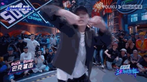  真的|国综炸子鸡！《街舞3》真的值得