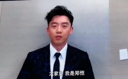  延续|《奔跑吧》黄河篇官宣，阵容延续李晨baby等六人，两位挂名MC退出