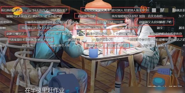 铁板|赵丽颖成黄晓明2号?还是常规套路,但这次《中餐厅》踢到了铁板