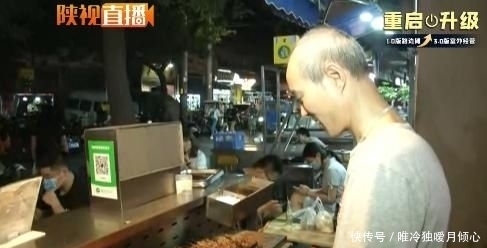 新闻记者|馋到灵魂!陕视新闻记者采访,遭遇最“傲娇”烤肉店老板“狂怼”