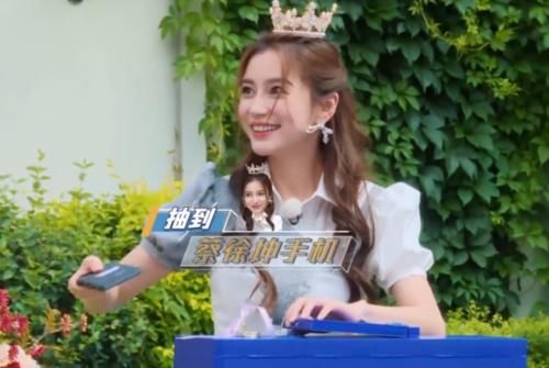  节目|蔡徐坤输了游戏要付账六百块，下意识的反应暴露消费水平，兜不住了