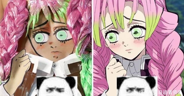 程度|鬼灭之刃的COS很多,但要说搞笑程度,真没多少人比得过他