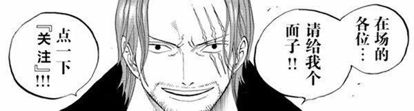  作弊|魔道祖师：魏婴怀桑考试都抄蓝湛，怀桑的成绩公布让蓝湛都想不通