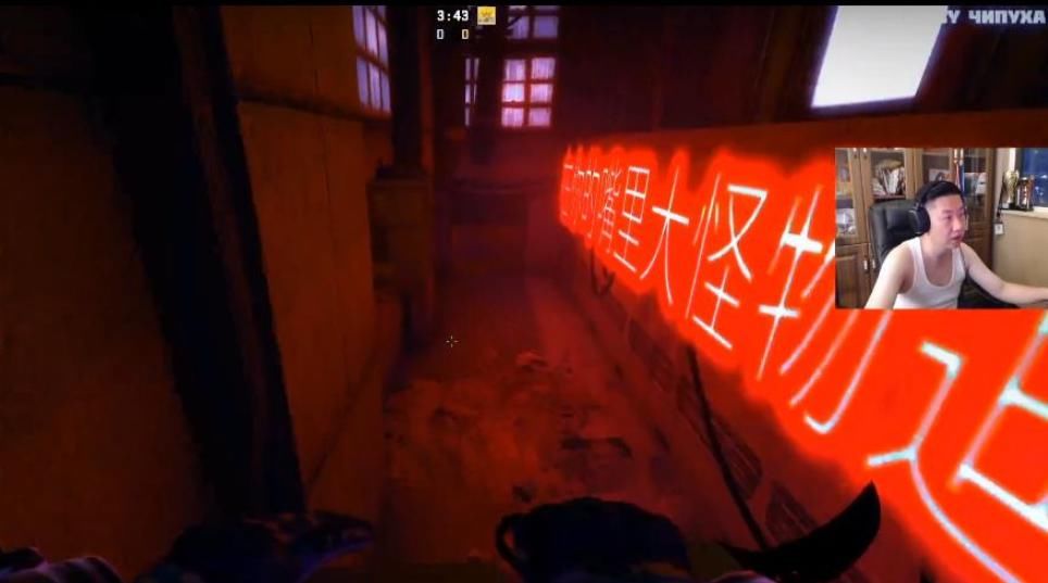  当有意思|CSGO成了恐怖游戏？QUQU直播探险新模式，找BUG达人上线