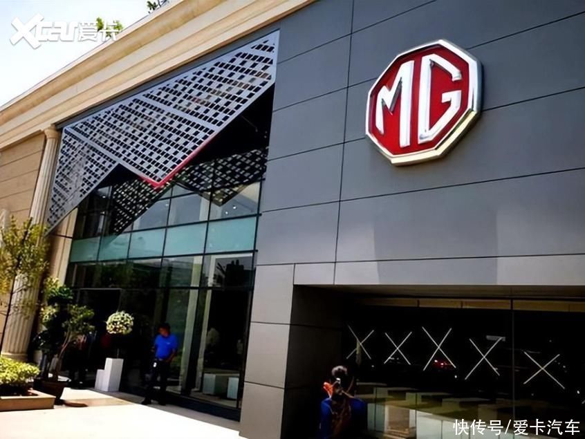 网传MG印度或被印度企业强制收购 上汽将失去对其控制权