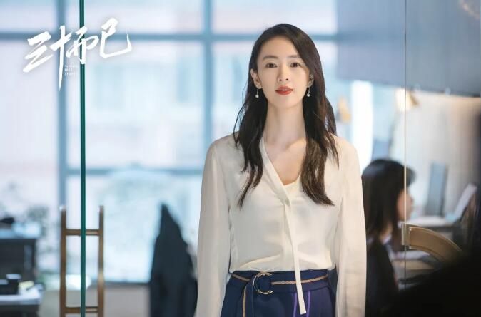  崩溃|《三十而已》编剧：写这个本子，我曾经数度崩溃