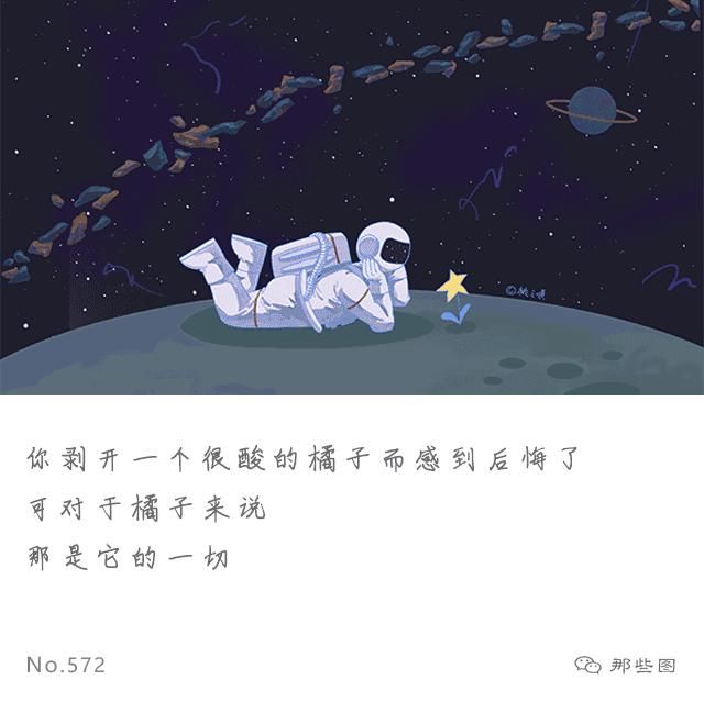  孤独|情侣头像丨你不孤独，你有我