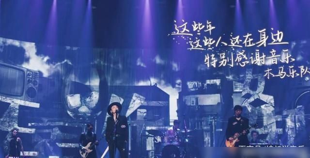  神仙|乐队的夏天2正式开播，第一期神仙打架，黑马乐队唱哭石璐周迅！