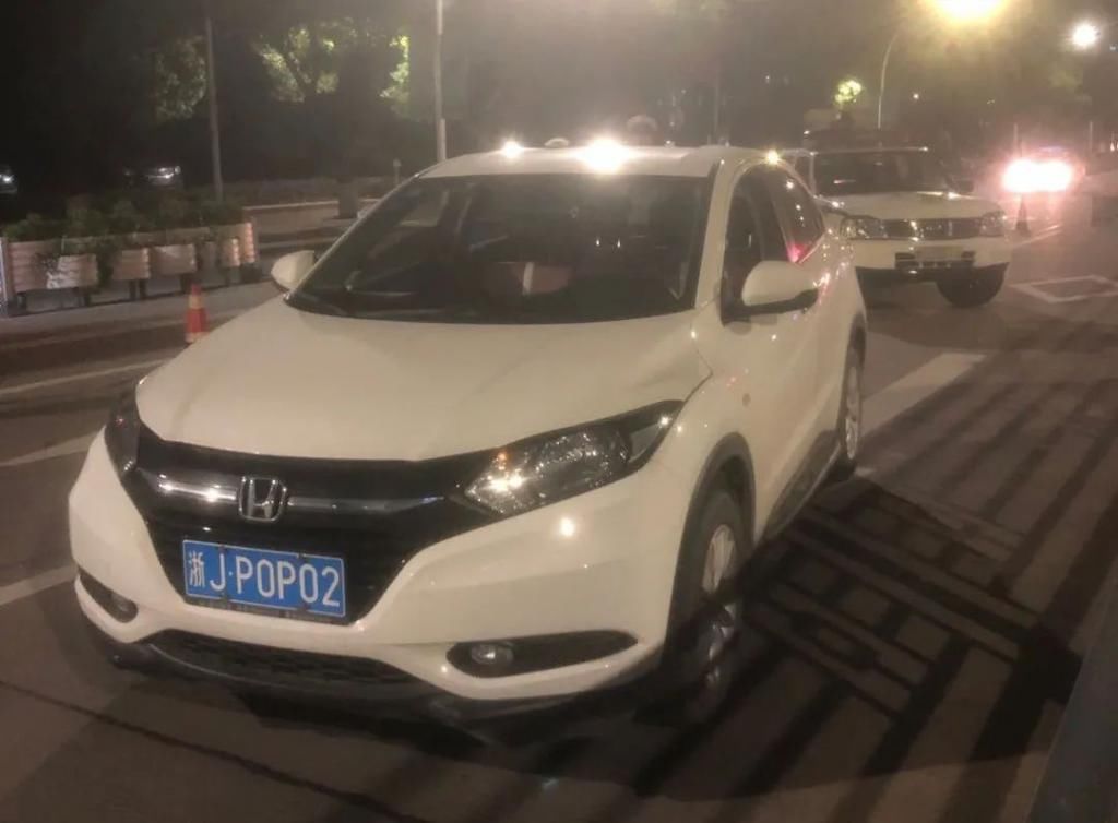  温岭|实名曝光！温岭这个路段10人酒驾被查