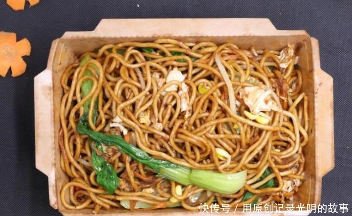 胡萝卜|花几分钟学做这款人气早餐面条，简单又好吃，孩子天天吵着要吃