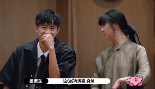  演员请就位|赵本山高徒综艺节目圆场惹争议，被指偷换逻辑能力不输郭敬明