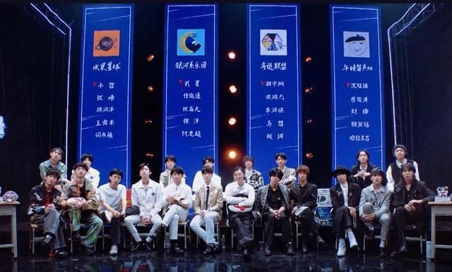  人气|《明日之子4》廖俊涛唱歌不如武星？观众投票让人迷惑！