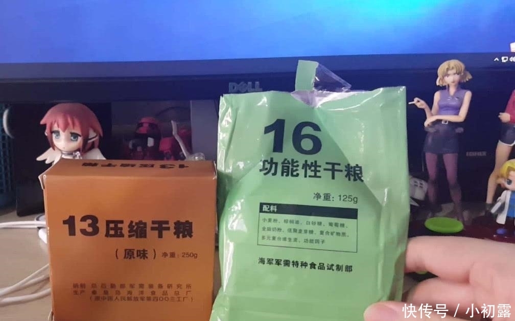 零食|最有“饱腹感”的4种零食,士力架落榜,最后一种比米饭还扛饿!