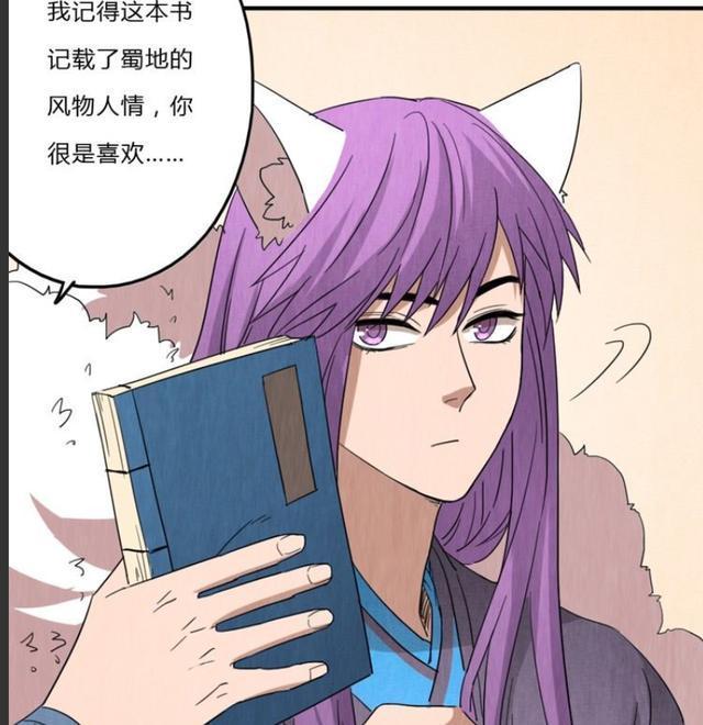 脸红|王者荣耀假日：李白和韩信终于在一起了，韩信和李白都脸红了！