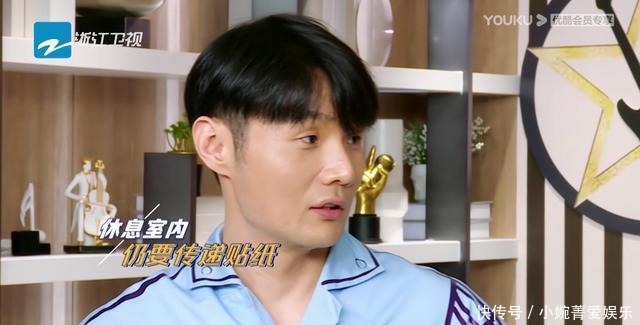 迎来|奔跑吧4:迎来首届撕名牌,周深飙歌,巧撕汪苏泷有看点