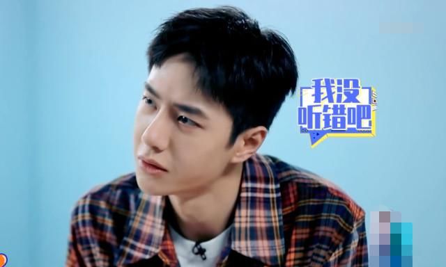  脸色|赵丽颖吃煎饼果子，听到她说要加4个鸡蛋，王一博脸色都变了！