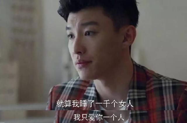 别争|“别争!你们都是我孩子的爸”你小时候看的剧这么刺激?