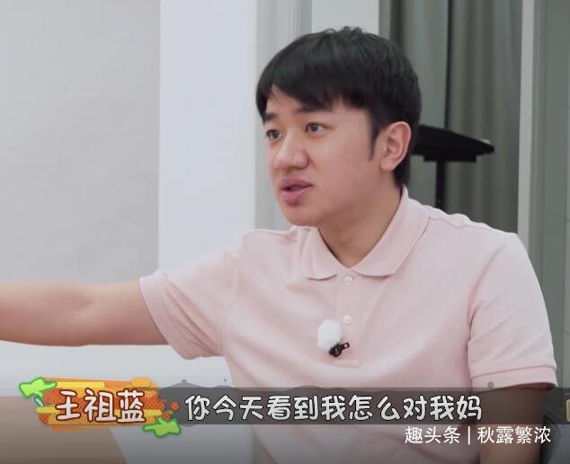 想要|李亚男二胎还抱娃睡觉,婆婆出镜帮带小叔子女儿,祖蓝想要男孩
