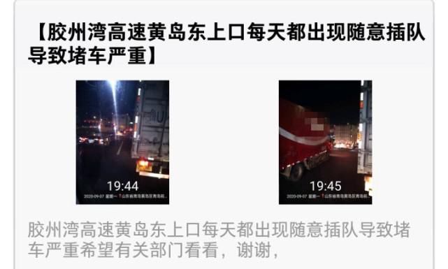 发生|乱停车不礼让,又一悲剧发生!交警提醒