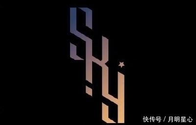 决赛|《少年之名》决赛,S.K.Y天空少年七人成团,徐圣恩成意难平