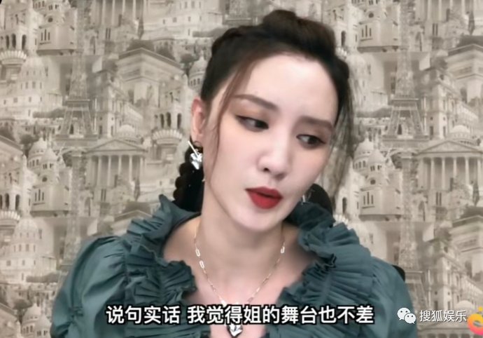  出轨|“方一凡”周奇恋情曝光？何猷启出轨？万茜车祸骨折12天后就复工？