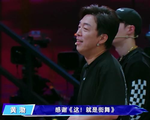  策略|《这!就是街舞》王一博的选人策略存在争议，违背了节目的初心