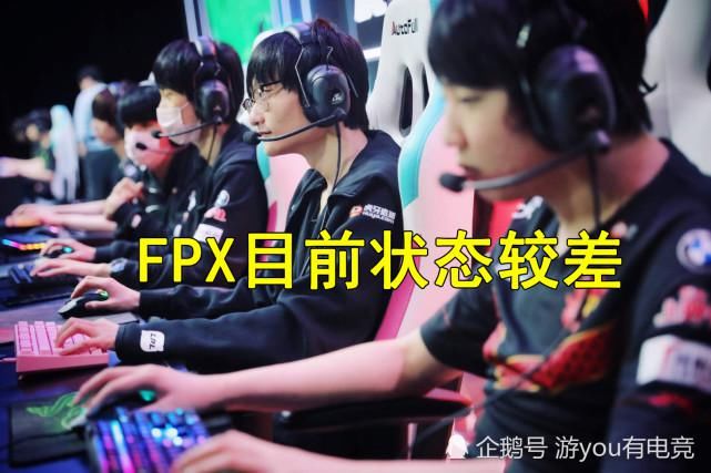  复盘|Doinb坦言不再复盘比赛，“节奏”和游戏理解差的人太多！