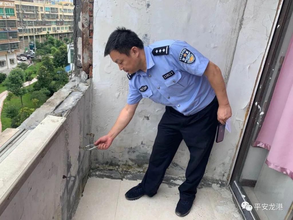  龙港市公安|龙港2名房东被行拘！