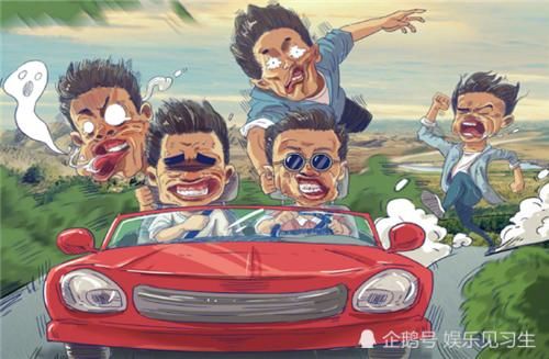  意外|离开《跑男》之后，邓超陈赫鹿晗再次合体，新综艺名字让人意外