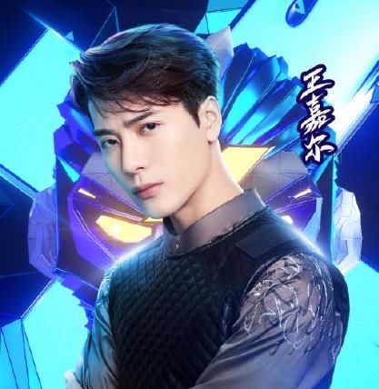 队长|《街3》中他只得了第四名,王一博“舞技”是否被粉丝吹的太厉害?